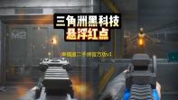 幸福里二手房官方版v13.2.0 人气热度：29℃